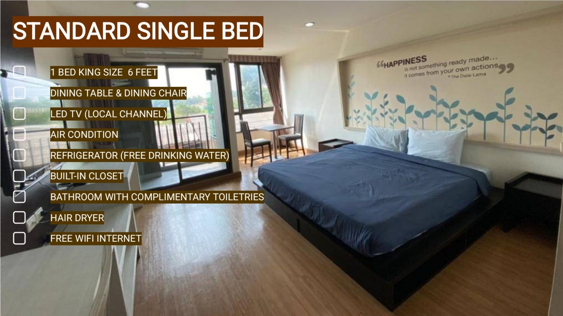 สแตนดาร์ด เตียงเดี่ยว