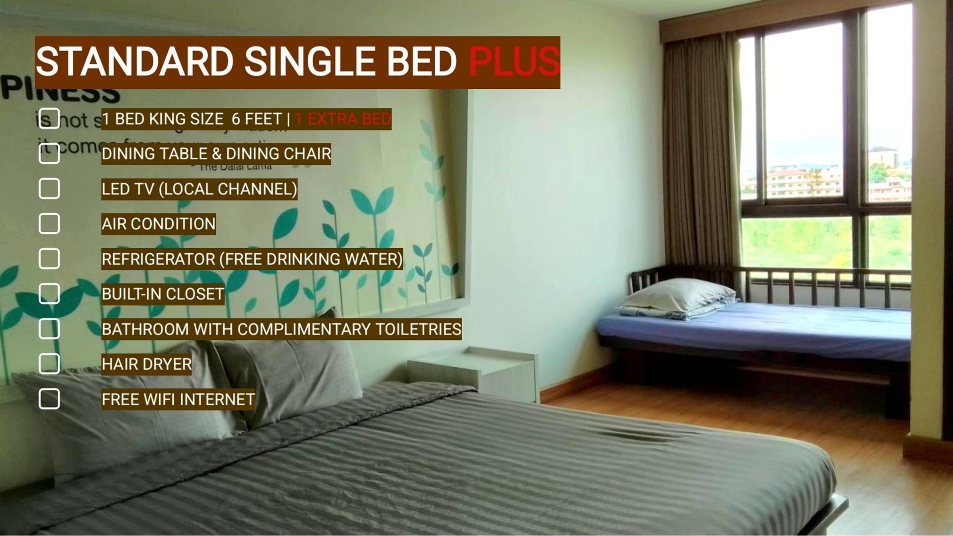 สแตนดาร์ด เตียงเดี่ยว พลัส