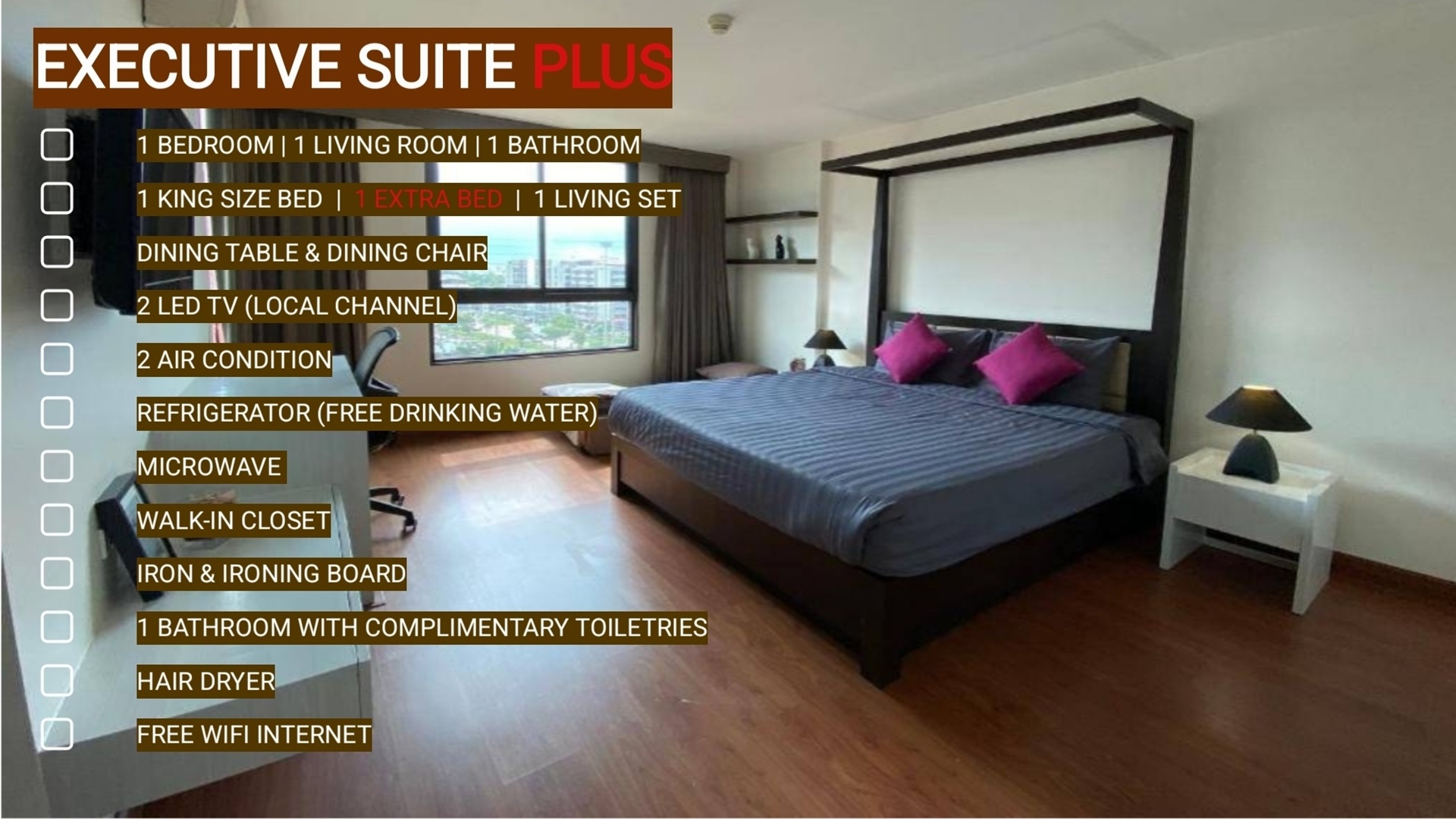 เอ็กเซ็กคิวทีฟ สวีท พลัส